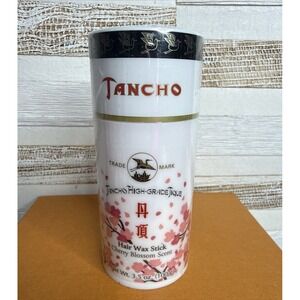 GATSBY Tancho Hair Styling Wax Stick Japanese Cherry Blossom Scent 3.5 ounce...